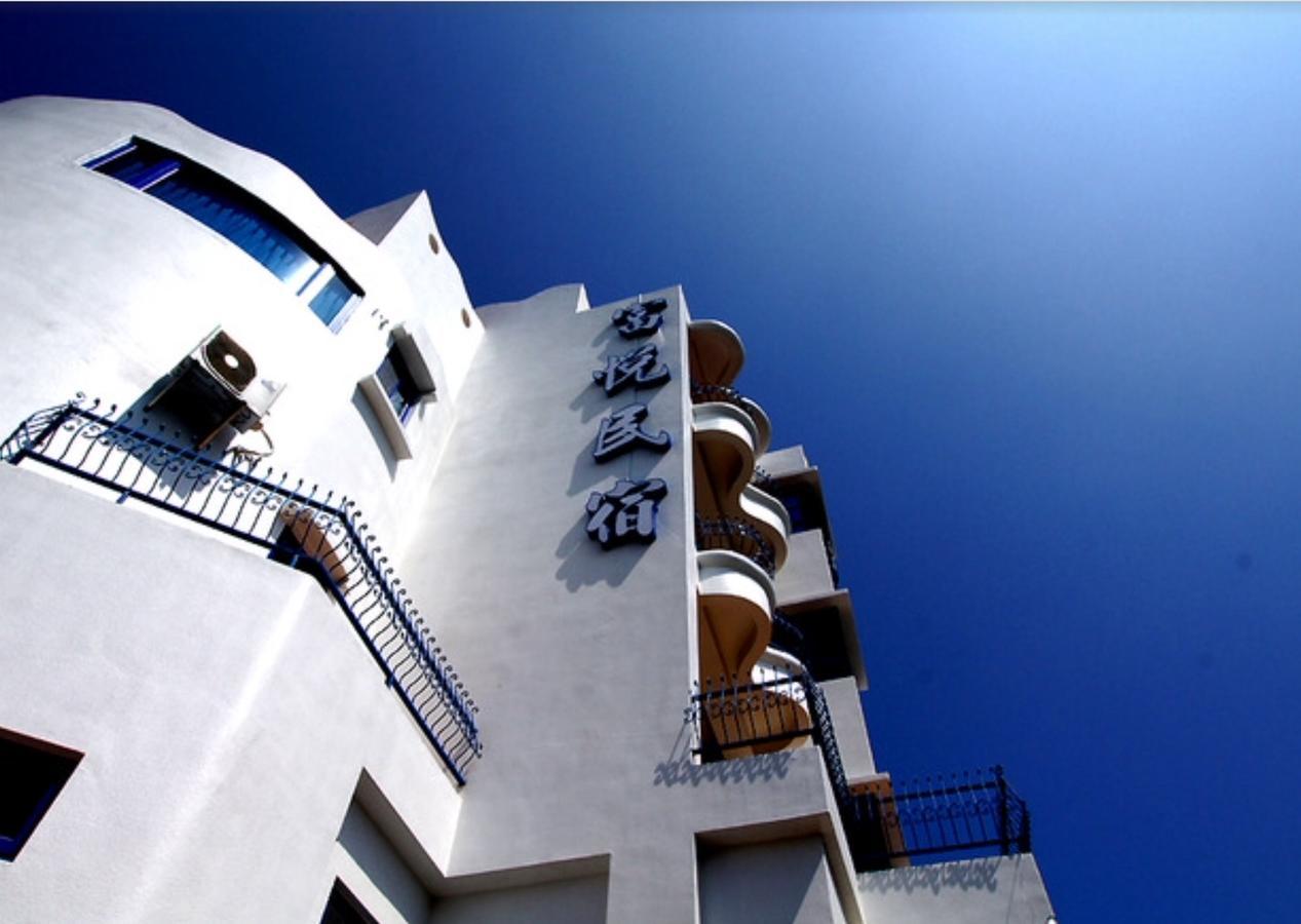 Fuyue Sea View B&B Taitung Екстериор снимка